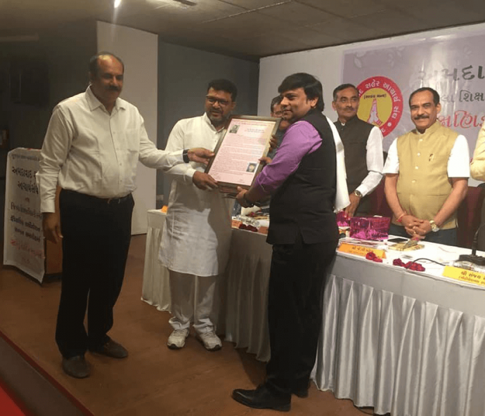Best Principan of the Year awards function KumKum School